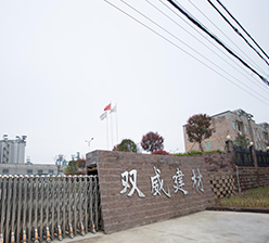 �����p���h���������޹�˾