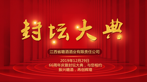 �M��66����c�߷≯��䣨�F���≯1200�f���A�M��Ļ�����݆T�����ȇ��ȴ󿧵������d��