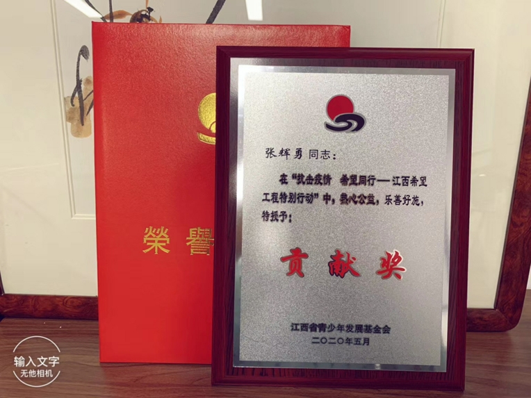 ���x��ͬ־�s�@���������� ϣ��ͬ�С�������ϣ�������؄e�Єӡ�ؕ�I��