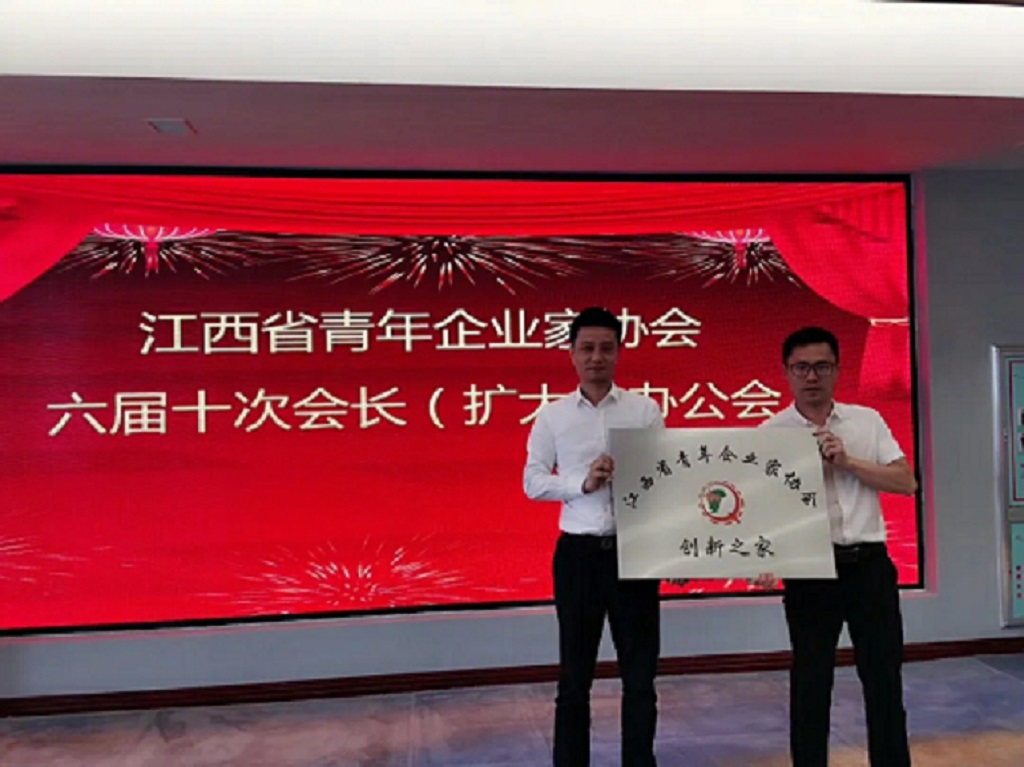 ʡ������I�҅f������ʮ�Ε��L���U���k�����e�� ���x���΅f�����Е��L