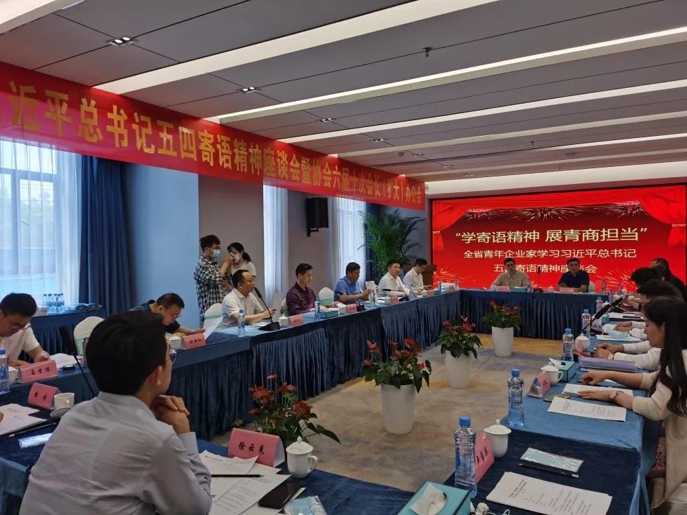 �W���Z����չ���̓��� �W������ƽ����ӛ���ļ��Z���񣬽���ʡ������I�ҏ��x���@���f